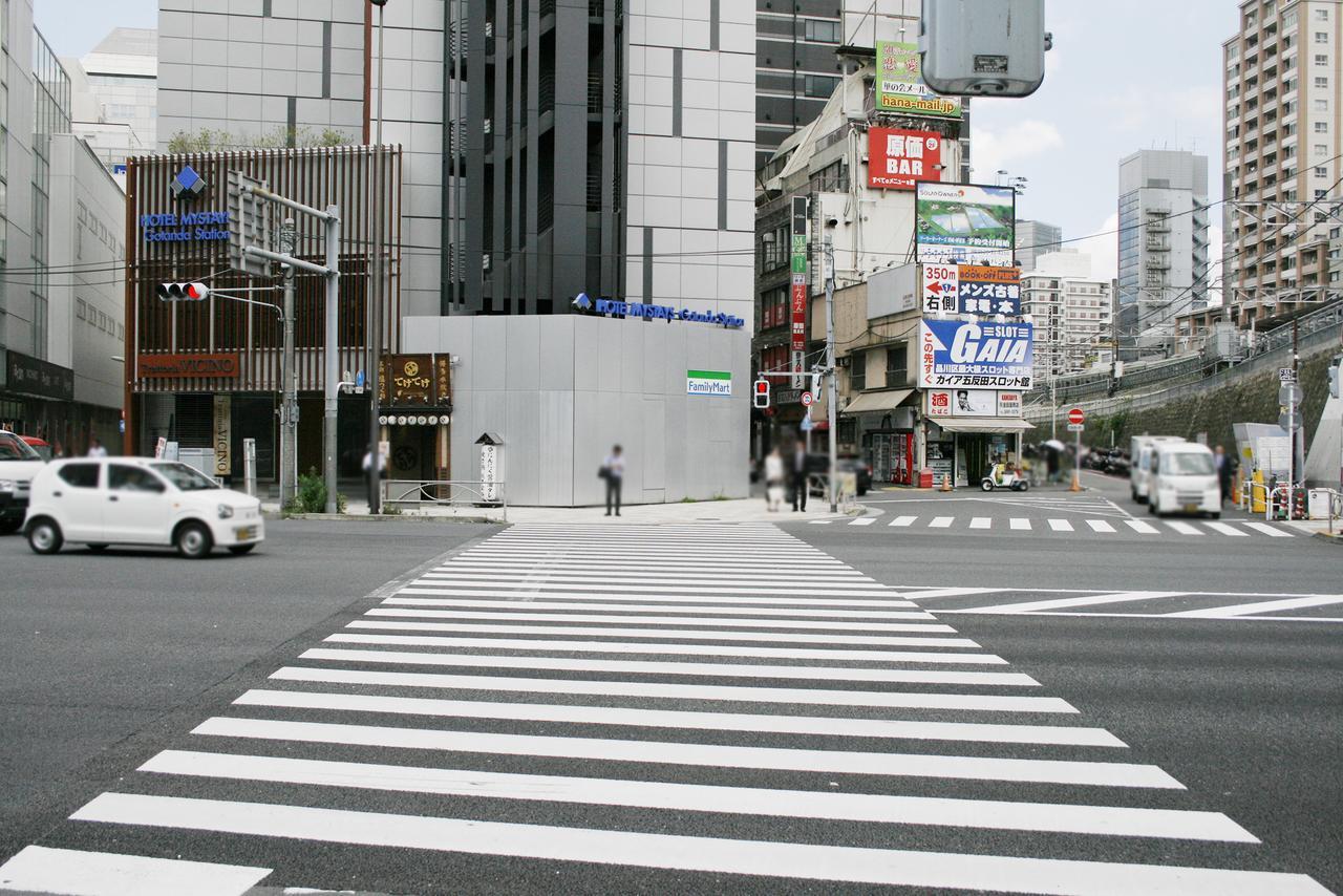 Peace (adults Only) 東京都